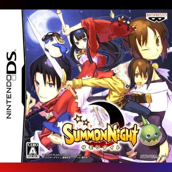 دانلود بازی Summon Night برای نینتندو ds