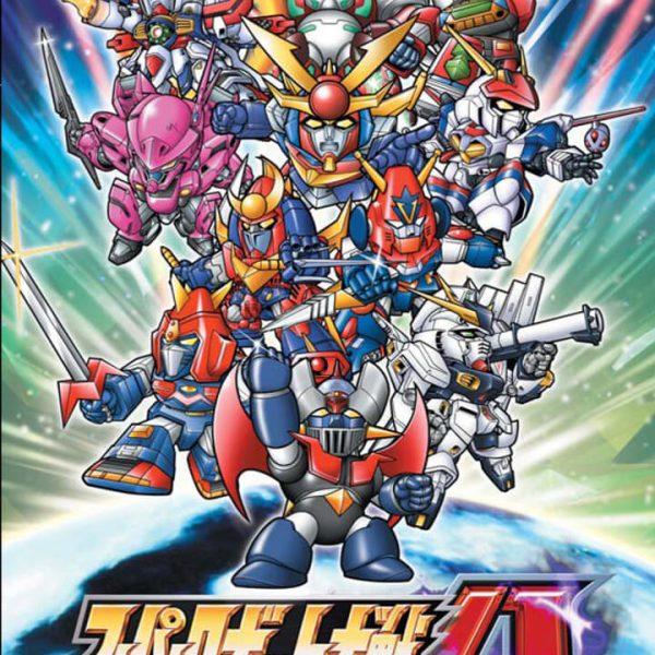 دانلود بازی Super Robot Taisen A Portable برای PSP