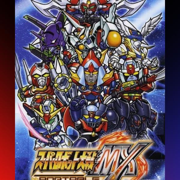 دانلود بازی Super Robot Taisen MX Portable برای PSP