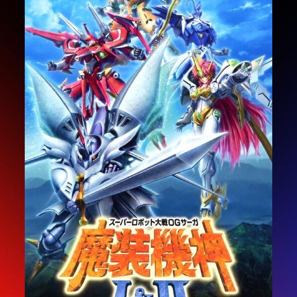 دانلود بازی Super Robot Taisen OG Saga – Masou Kishin I & II برای PSP