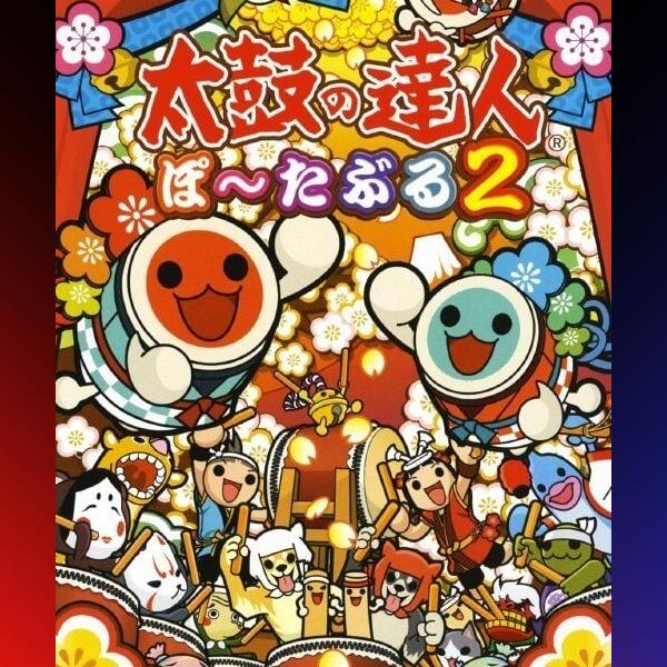 دانلود بازی Taiko no Tatsujin Portable 2 برای PSP