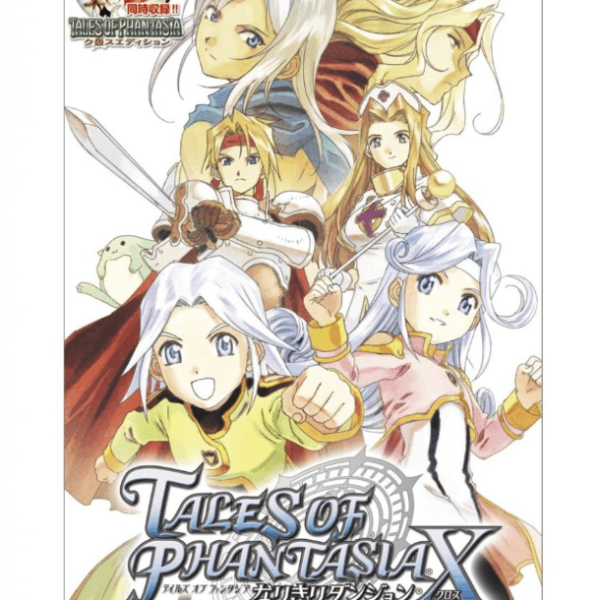 دانلود بازی Tales of Phantasia – Narikiri Dungeon X برای PSP