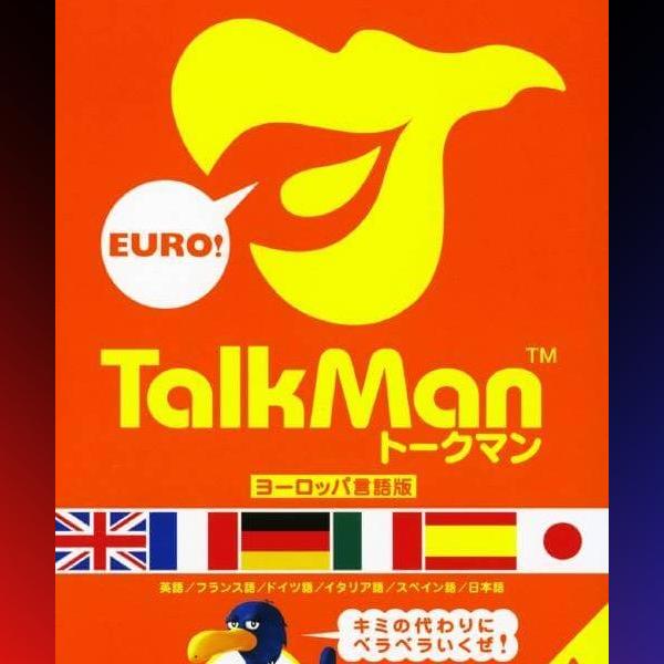 دانلود بازی TalkMan Euro برای PSP