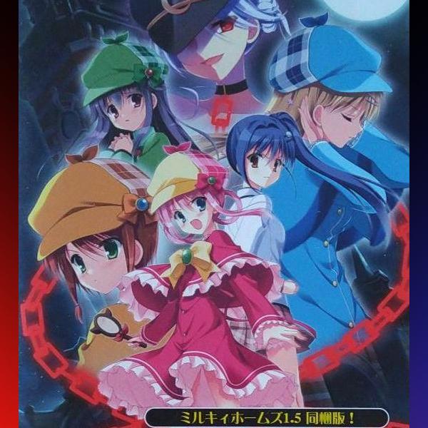 دانلود بازی Tantei Opera Milky Holmes 2 برای PSP