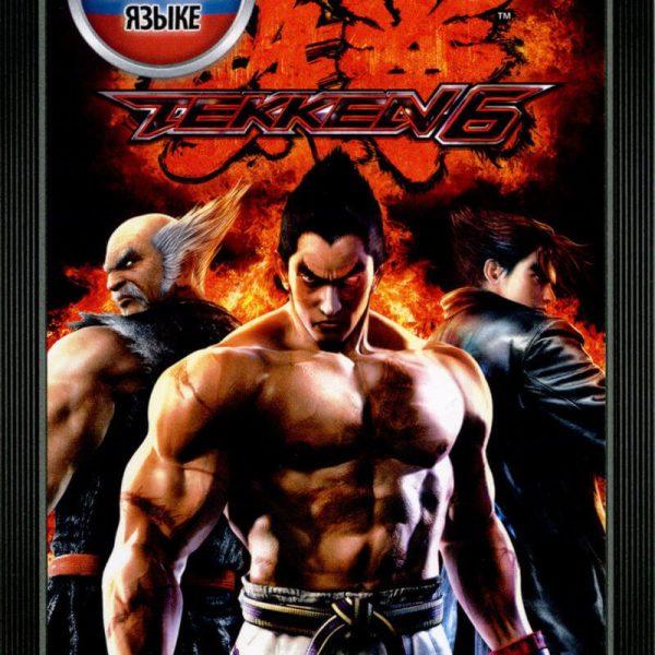 دانلود بازی Tekken 6 برای PSP