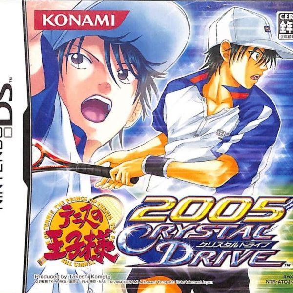 دانلود بازی Tennis no Oji-Sama 2005: Crystal Drive برای نینتندو DS