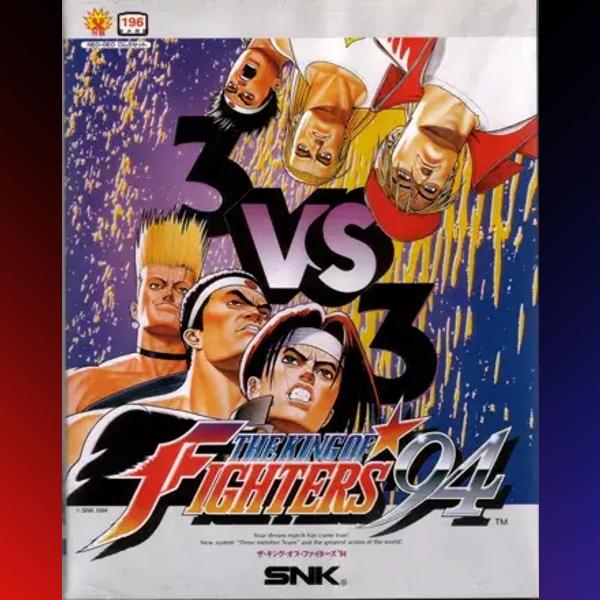 دانلود بازی The King of Fighters ’94 برای نینتندو WII