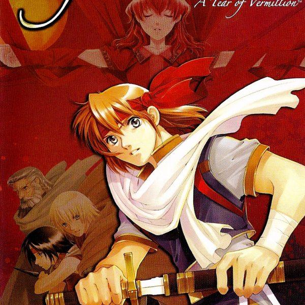 دانلود بازی The Legend of Heroes: A Tear of Vermillion برای PSP