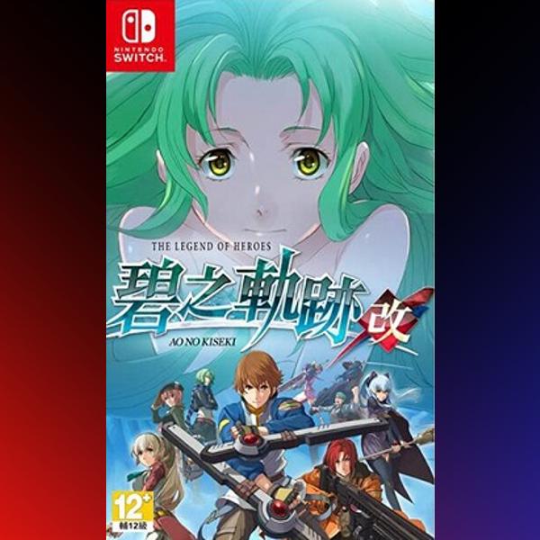 دانلود بازی The Legend of Heroes Ao no Kiseki Kai برای نینتندو سوییچ