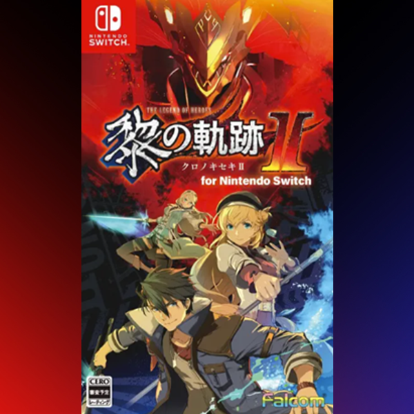 دانلود بازی The Legend of Heroes: Kuro no Kiseki II: CRIMSON SiN  برای نینتندو سوییچ