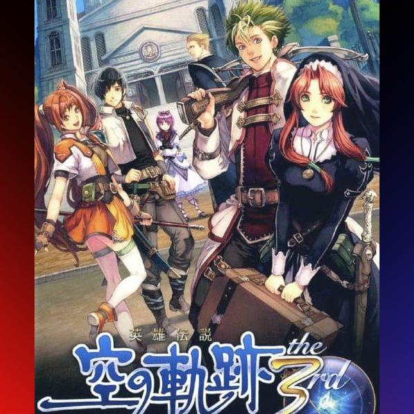 دانلود بازی The Legend of Heroes: Trails in the Sky the 3rd برای PSP