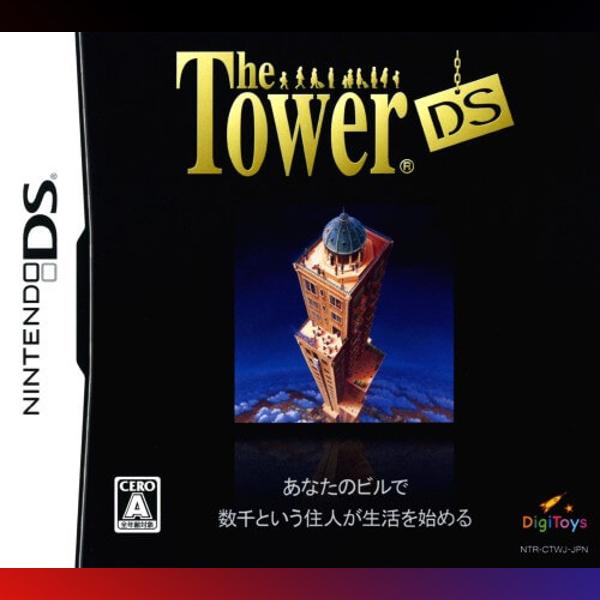 دانلود بازی The Tower DS برای نینتندو DS