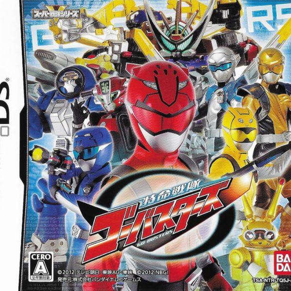 دانلود بازی Tokumei Sentai Go Busters برای نینتندو ds