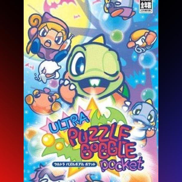 دانلود بازی Ultra Puzzle Bobble Pocket برای PSP