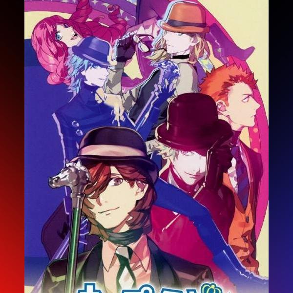 دانلود بازی Uta no * Prince-Sama: All Star برای PSP