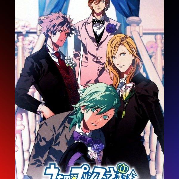 دانلود بازی Uta no * Prince-Sama: All Star After Secret برای PSP