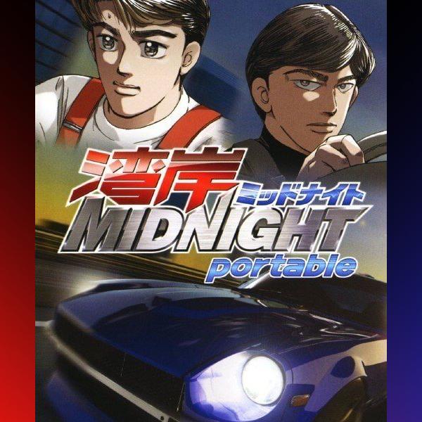 دانلود بازی Wangan Midnight Portable برای PSP