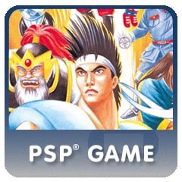 دانلود بازی World Heroes برای PSP