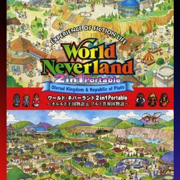 دانلود بازی World Neverland 2-in-1 Portable برای PSP