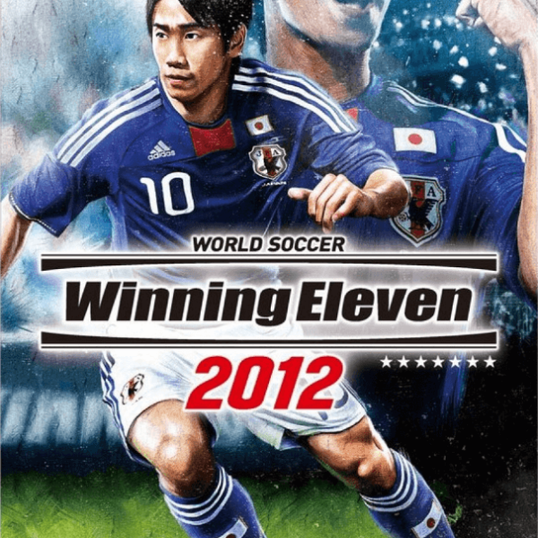 دانلود بازی World Soccer Winning Eleven 2012 برای PSP