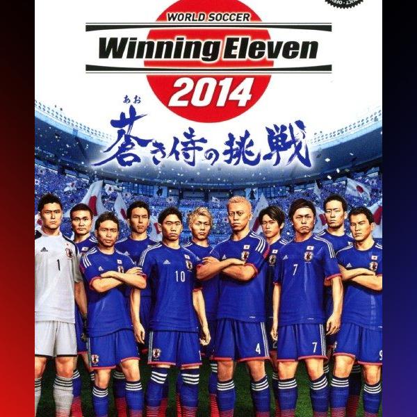 دانلود بازی World Soccer Winning Eleven 2014 Aoki Samurai no Chousen برای PSP