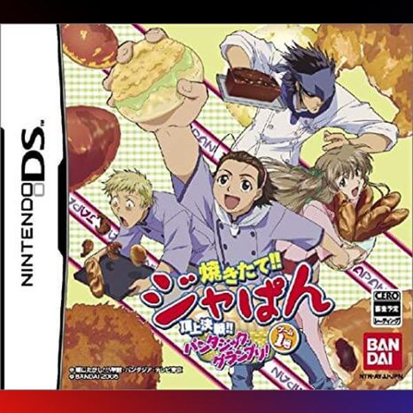 دانلود بازی Yakitate!! Japan: Game Ichigou: Choujou Kessen!! Pantasic Grand Prix! برای نینتندو ds