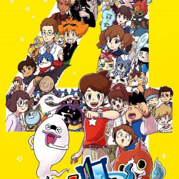 دانلود بازی Yo-kai Watch 4: We are looking at the same sky برای نینتندو سوییچ