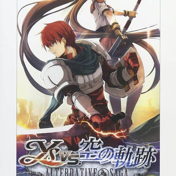 دانلود بازی Ys vs. Sora no Kiseki – Alternative Saga برای PSP