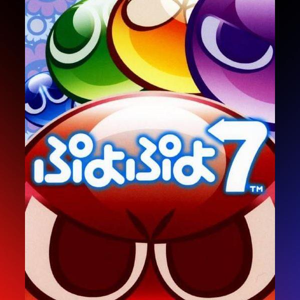 دانلود بازی Puyo Puyo 7 برای PSP