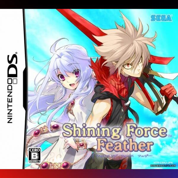 دانلود بازی Shining Force Feather برای نینتندو DS