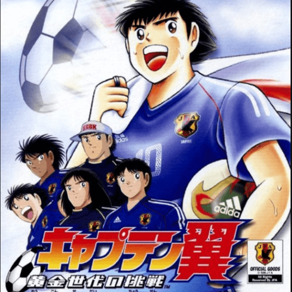 دانلود بازی Captain Tsubasa: Ougon Sedai No Chousen برای نینتندو گیم کیوب