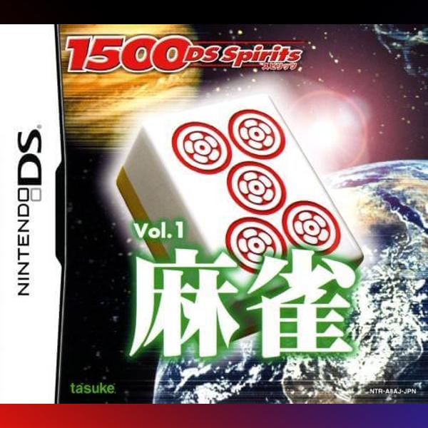 دانلود بازی 1500 DS Spirits Vol. 1: Mahjong برای نینتندو DS