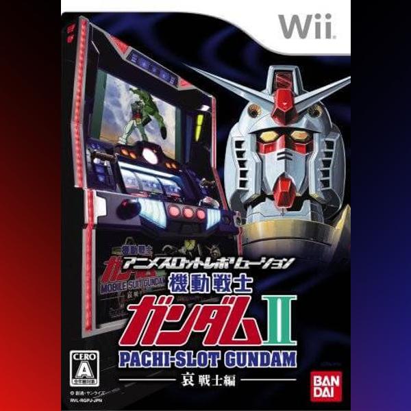 دانلود بازی Anime Slot Revolution: Pachi-Slot Kidou Senshi Gundam II: Ai Senshi Hen برای نینتندو WII