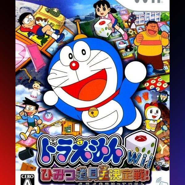 دانلود بازی Doraemon Wii: Himitsu Douguou Ketteisen! برای نینتندو WII