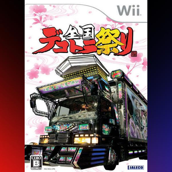 دانلود بازی Zenkoku Dekotora Matsuri برای نینتندو WII