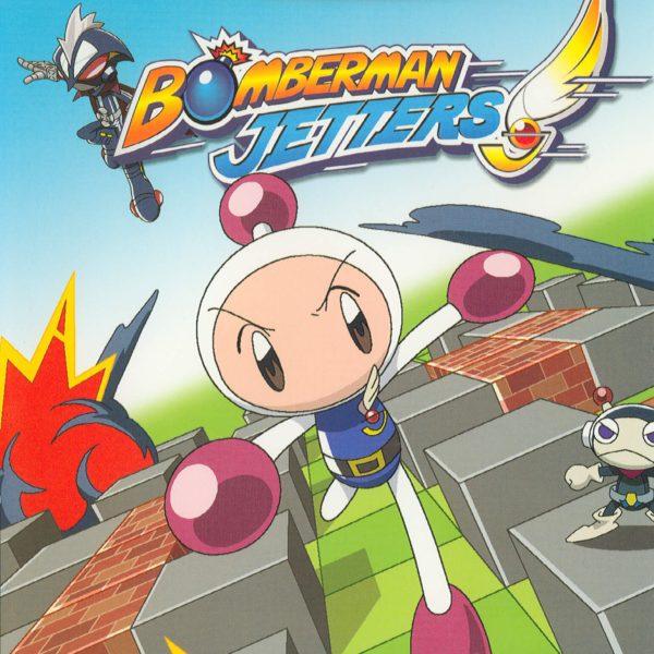 دانلود بازی Bomberman Jetters برای نینتندو گیم کیوب