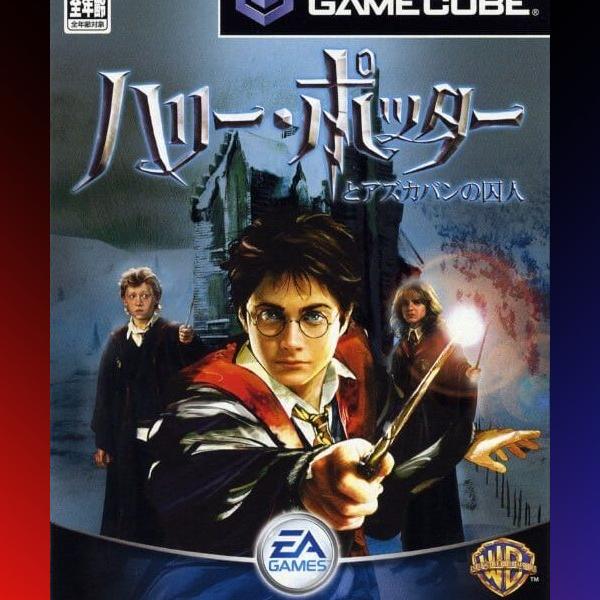 دانلود بازی Harry Potter and the Prisoner of Azkaban برای نینتندو گیم کیوب