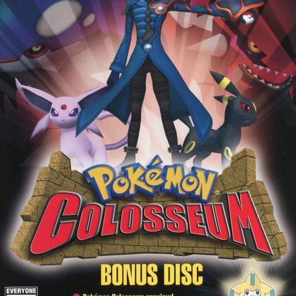 دانلود بازی Pokémon Colosseum Bonus Disc برای نینتندو گیم کیوب