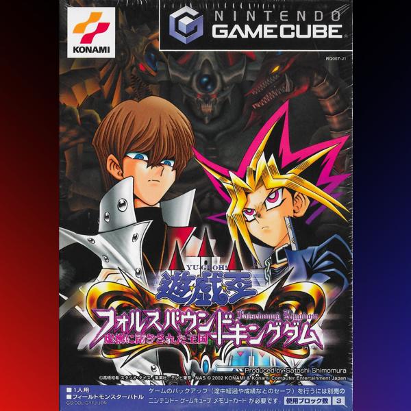 دانلود بازی Yu-Gi-Oh! The Falsebound Kingdom برای نینتندو گیم کیوب