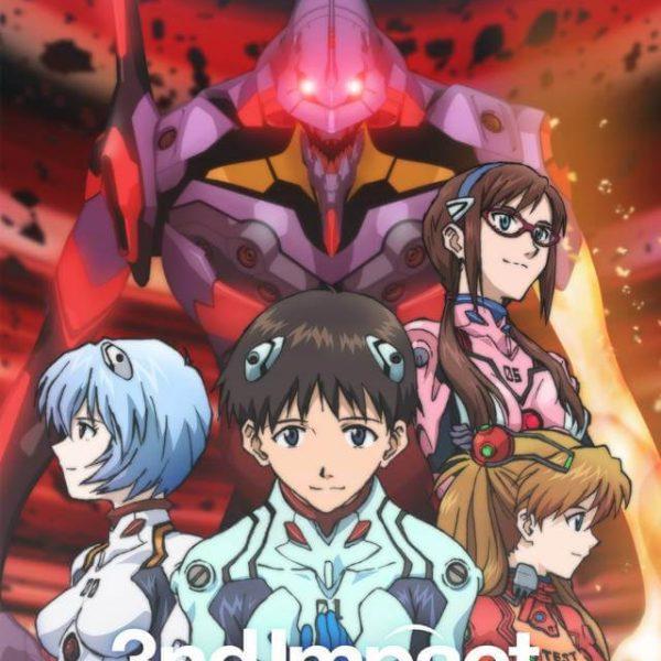 دانلود بازی Evangelion Shin Gekijoban – 3nd Impact برای PSP