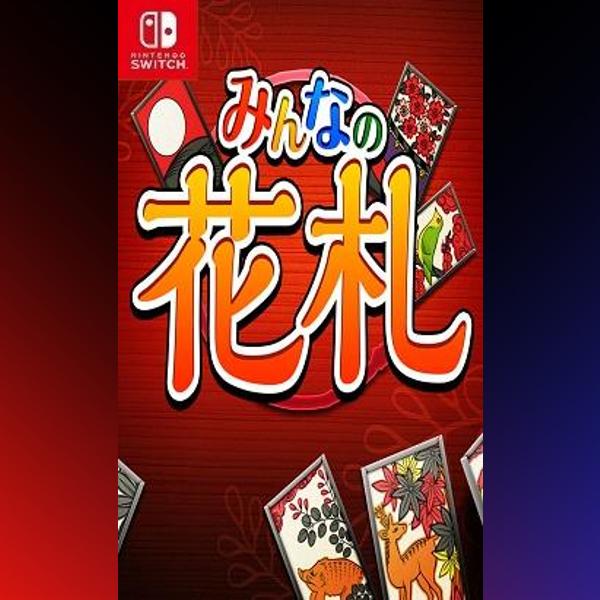 دانلود بازی Everyone’s Hanafuda برای نینتندو سوییچ