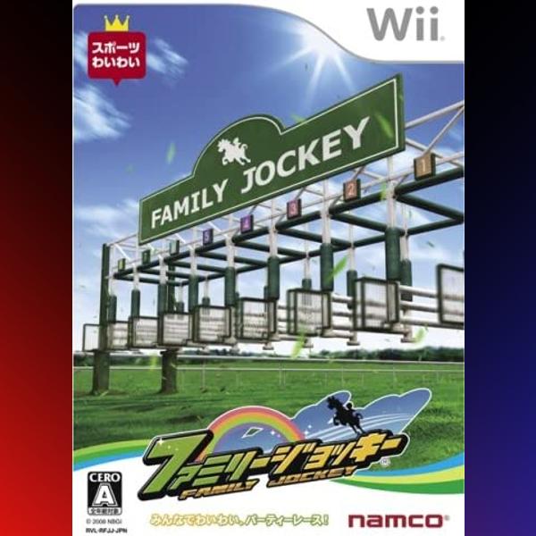 دانلود بازی Family Jockey برای نینتندو WII