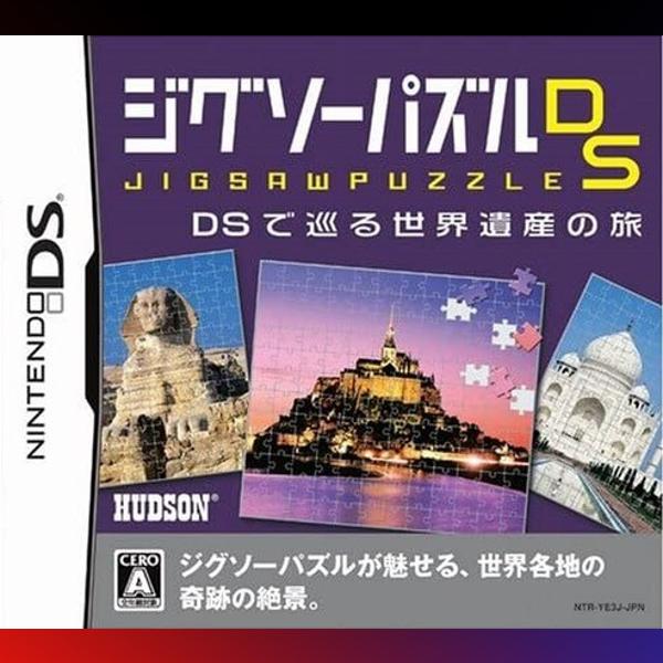 دانلود بازی Jigsaw Puzzle DS: DS de Meguru Sekai Isan no Tabi برای نینتندو DS