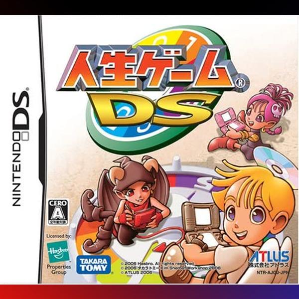 دانلود بازی Jinsei Game DS برای نینتندو DS