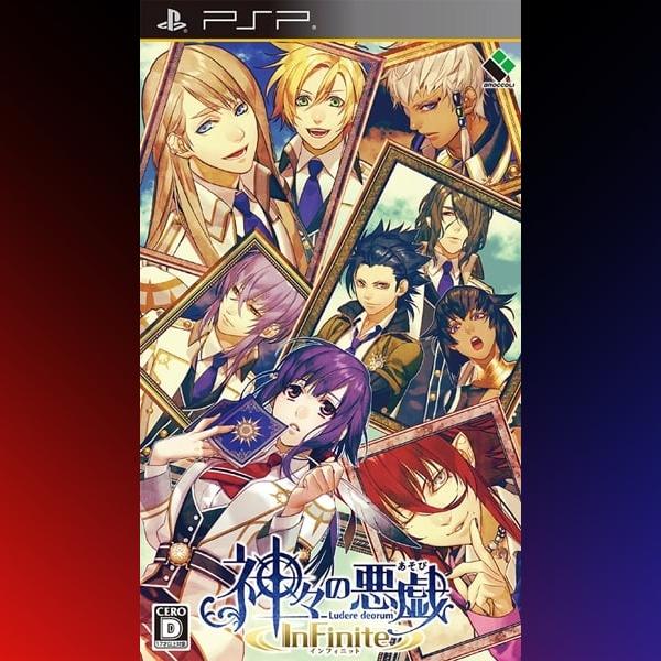 دانلود بازی Kamigami no Asobi InFinite برای PSP