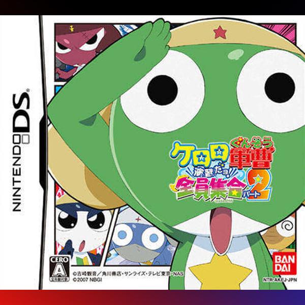 دانلود بازی Keroro Gunsou: Enshuu da Yo! Zenin Shuugou Part 2 برای نینتندو DS