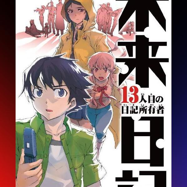 دانلود بازی Mirai Nikki: 13 Ninme no Nikki Shoyuusha برای PSP