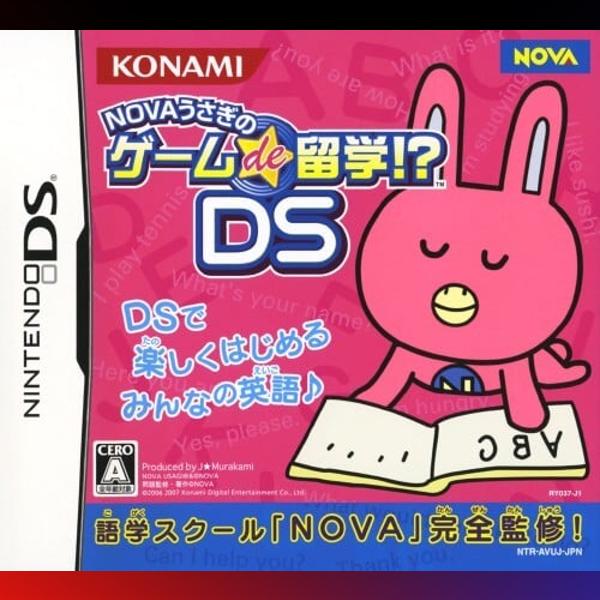 دانلود بازی Nova Usagi no Game de Ryuugaku! DS برای نینتندو DS