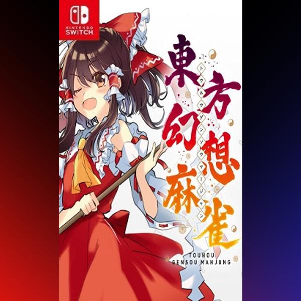 دانلود بازی Touhou Fantasy Mahjong برای نینتندو سوییچ