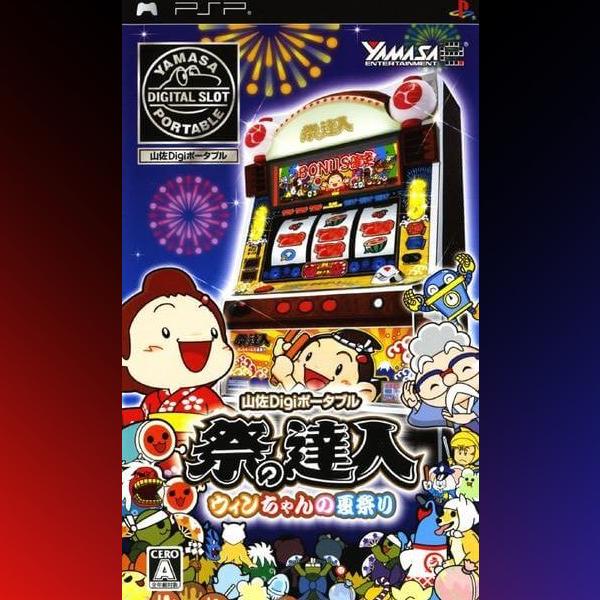 دانلود بازی Yamasa Digi Portable – Matsuri no Tatsujin – Win-Chan no Natsumatsuri برای PSP